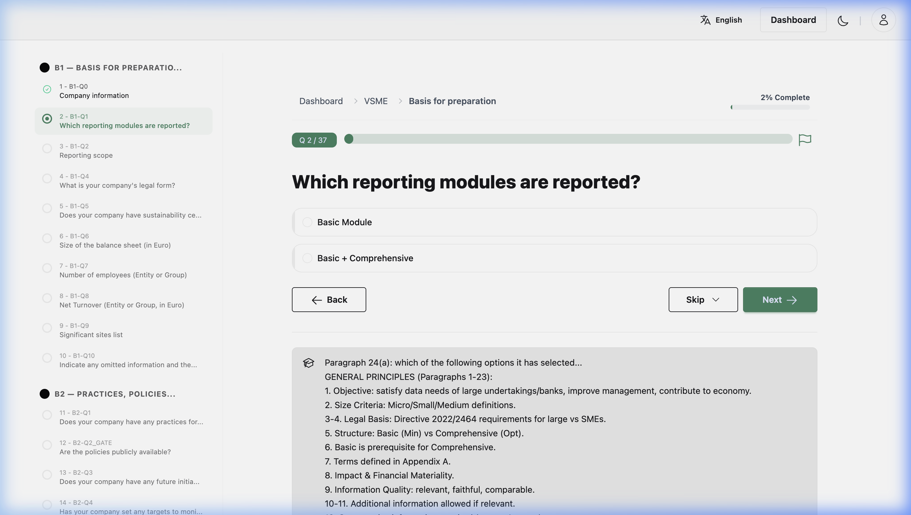 VSME Questionnaire Wizard with step-by-step navigation and ESRS guidance